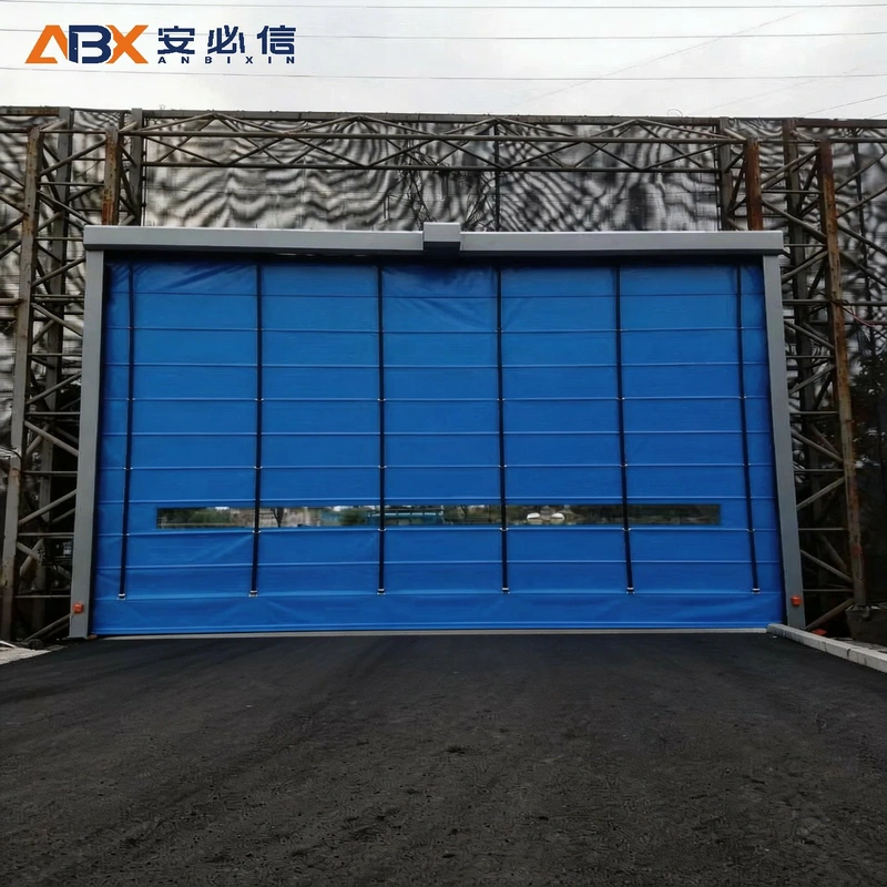 襄阳冷库门封